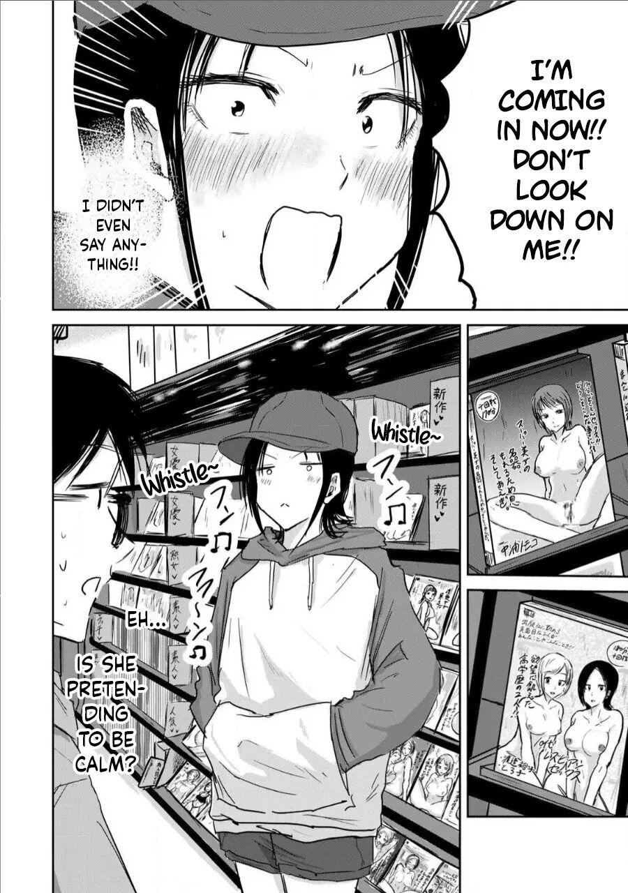 Ueno-kun Has Been Developed Chapter 12000 Page 4